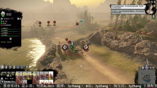 【Jy张】跟我一起哈哈哈！ 2019-05-27 01点场