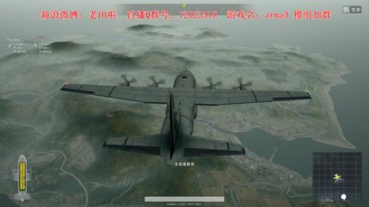 【二哥】周末愉快~ 2019-05-26 17点场