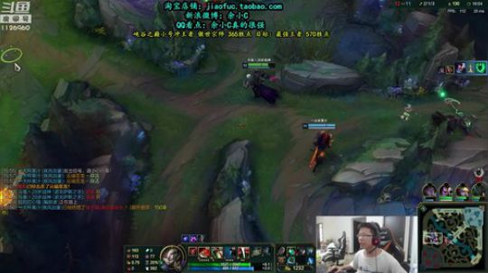 余小C：峡谷之巅365点冲600胜点！ 2019-05-27 10点场