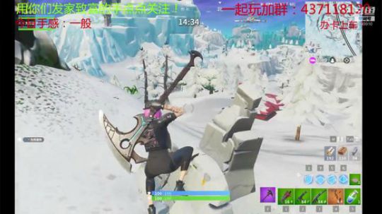 2019-05-26 19点场