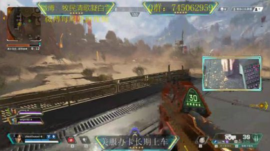 2天500杀！1赛季上万！ 2019-05-25 20点场