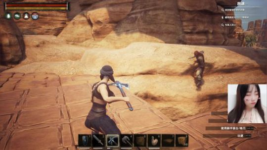 宝藏女孩程可爱 2019-05-26 23点场