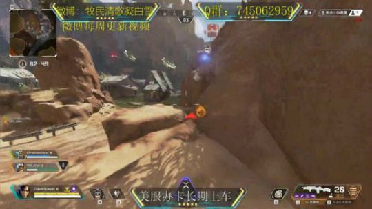 抱歉今天剪视频来晚了 2019-05-24 22点场