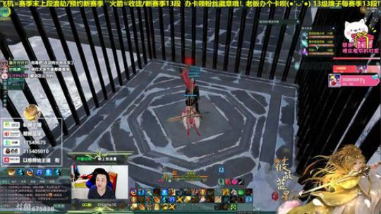 体服策藏走起来。。。 2019-05-26 20点场