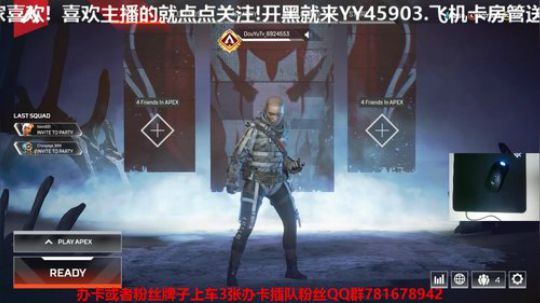 世界第二恶灵有车位可上车 2019-05-27 01点场
