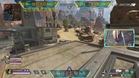 2天500杀！1赛季上万！ 2019-05-27 00点场
