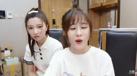 仔仔o兜哩哊糖发布了一个斗鱼视频2019-05-27