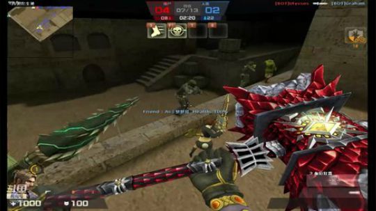 揍死个弟弟 2019-05-26 23点场