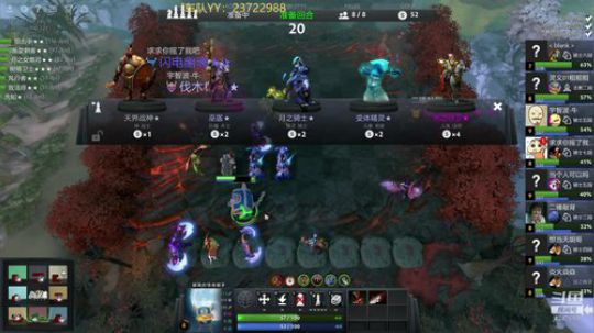灵大厨陪你畅游亿万僵尸 2019-05-26 21点场