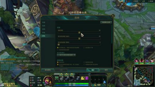 很菜很菜12138发布了一个斗鱼视频2019-05-27