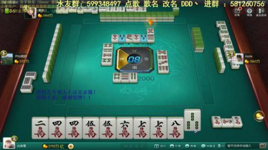 August丶21th发布了一个斗鱼视频2019-05-27