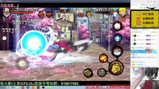 秋风:周末愉快，长门已经玩吐苹果还没更新 2019-05-26 22点场