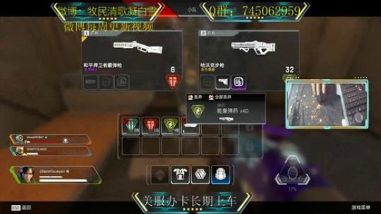 抱歉今天剪视频来晚了 2019-05-24 22点场