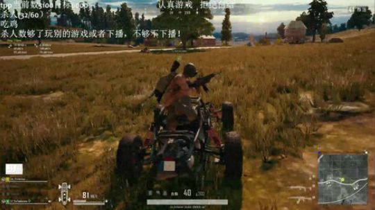 绝地AK枪神已经上线 2019-05-25 19点场