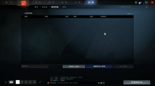 我曹官子，就是钛合金分奴！ 2019-05-27 01点场