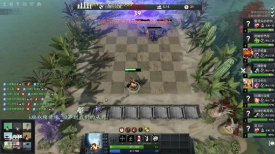 灵大厨陪你畅游亿万僵尸 2019-05-26 23点场