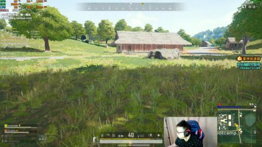 我在斗鱼看pigff直播绝地求生