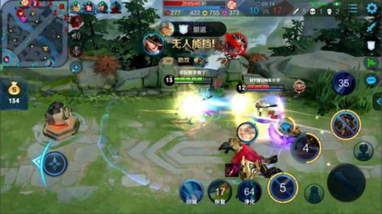 为白立场发布了一个斗鱼视频2019-05-27