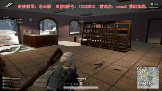 【二哥】周末愉快~ 2019-05-26 19点场