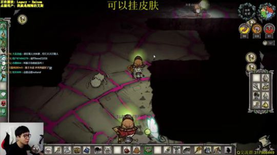 联机-多人航海新篇章 2019-05-27 00点场