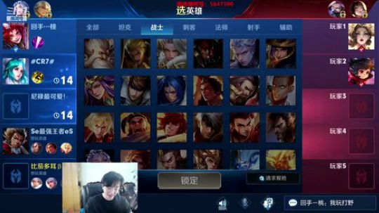 140场百分百胜率献祭流断三路雅典娜 2019-05-24 15点场