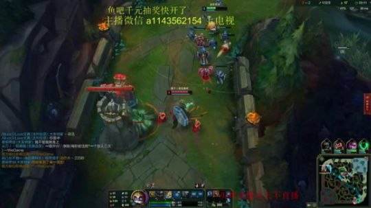 我在斗鱼看一万九千把大头直播英雄联盟