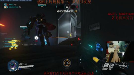 PIXEL：4400冲 2019-05-26 16点场