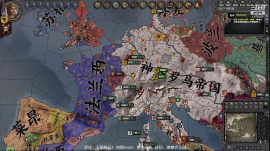 （王国风云2）目标，德意志！ 2019-05-26 23点场