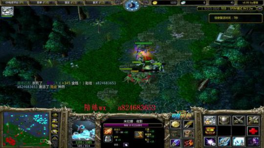 IM大手子的直播间 2019-05-27 01点场