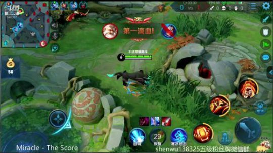 新的开始，冲击百星继续目前50 2019-05-27 08点场