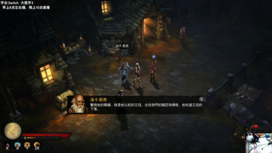 “随便玩点什么”一了解下！！ 2019-05-26 07点场