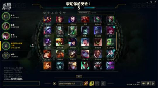 上分上分GOGOGO 2019-05-27 20点场