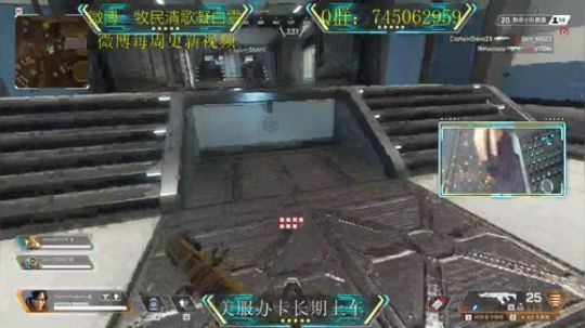 2天500杀！1赛季上万！ 2019-05-26 18点场