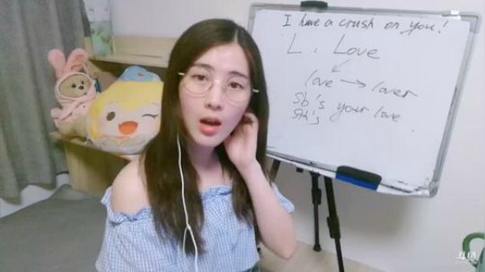 娜娜：26个字母与爱情的关系IV 2019-05-27 21点场