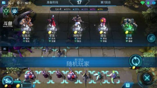 欢迎进入杨桂贵的直播间，点下关注支持主播 2019-05-26 00点场