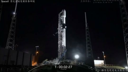 户外遛狗王飞哥发布了一个斗鱼视频2019-05-27