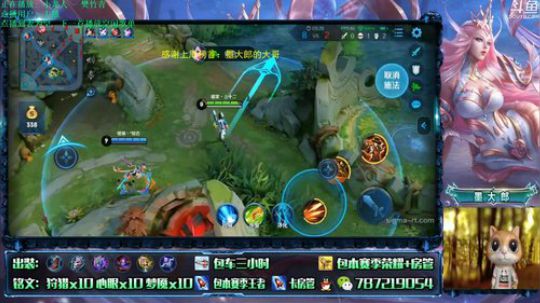 武则天 世界第一武则天 2019-05-27 10点场