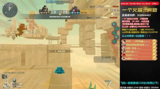 皮皮拉:十点500红包~ 2019-05-26 21点场
