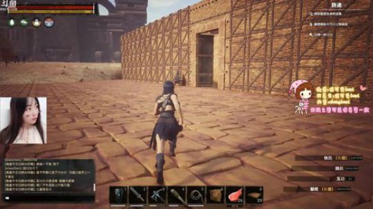 宝藏女孩程可爱 2019-05-26 21点场