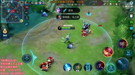 国服在榜万分百星公孙离带粉 2019-05-26 18点场