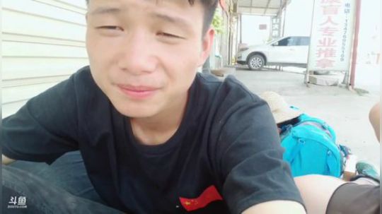 徒搭万州到武汉嘉年华 2019-05-27 14点场