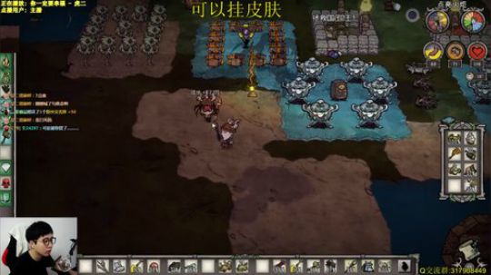 联机-多人航海新篇章 2019-05-26 20点场