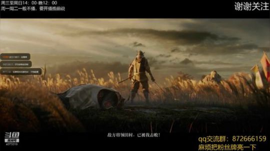 有点飘了，稳一稳 2019-05-26 17点场