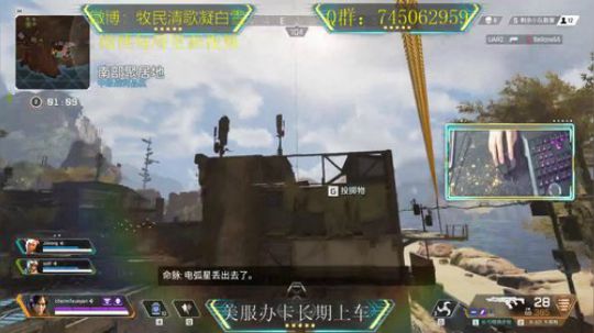 2天500杀！1赛季上万！ 2019-05-26 20点场