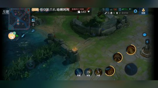 直播这两游戏