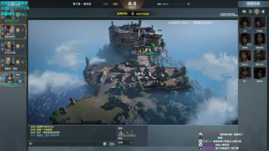 蔡鸡主播，在线自闭 2019-05-26 23点场