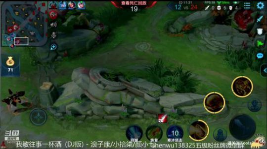 新的开始，冲击百星继续目前50 2019-05-27 10点场