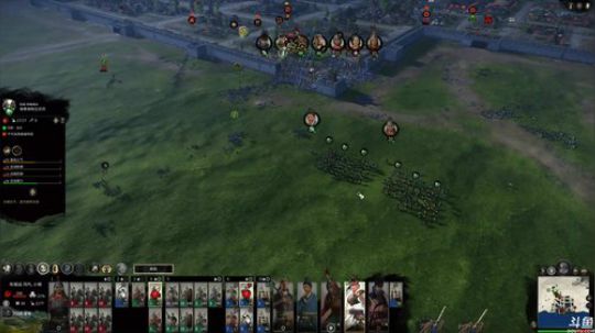 【豆腐】黑山张燕死磕袁绍 2019-05-27 10点场