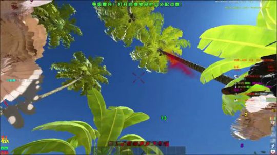 ❤️✨我回来了 2019-05-26 14点场