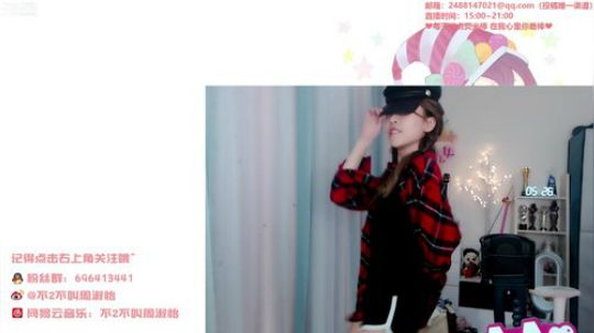偷到尛星星了吗发布了一个斗鱼视频2019-05-26
